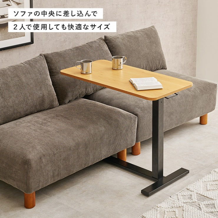 昇降サイドテーブル KT-3179 幅80cm 奥行き40cm 高さ65～94cm