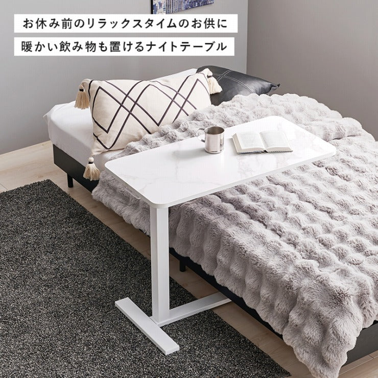 昇降サイドテーブル KT-3179 幅80cm 奥行き40cm 高さ65～94cm