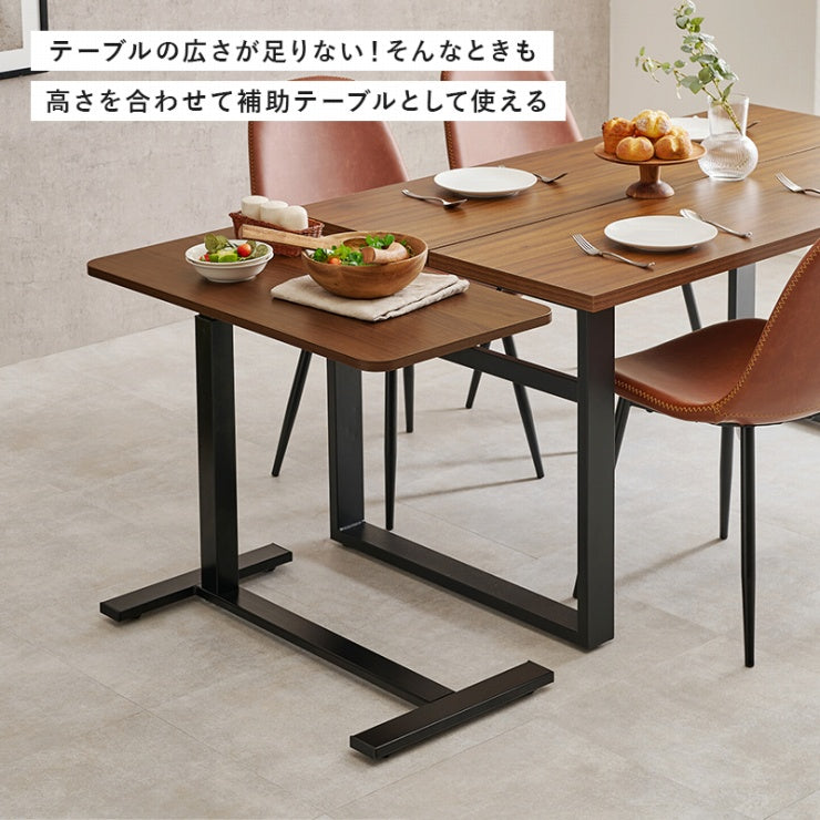 昇降サイドテーブル KT-3179 幅80cm 奥行き40cm 高さ65～94cm