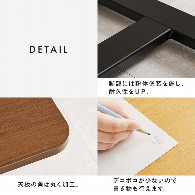 昇降サイドテーブル KT-3179 幅80cm 奥行き40cm 高さ65～94cm