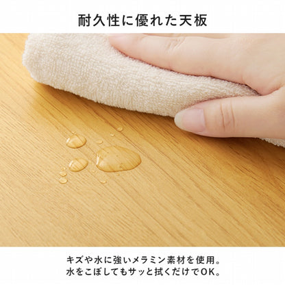昇降サイドテーブル KT-3179 幅80cm 奥行き40cm 高さ65～94cm