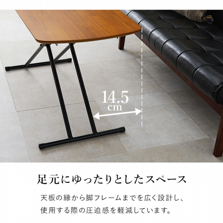 リフティングテーブル KT-3182 幅100cm 奥行き50cm 高さ30.5～64.5cm