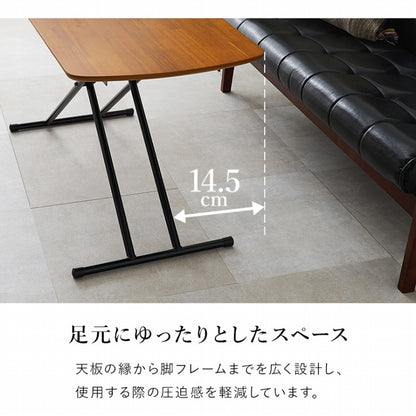 リフティングテーブル KT-3182 幅100cm 奥行き50cm 高さ30.5～64.5cm