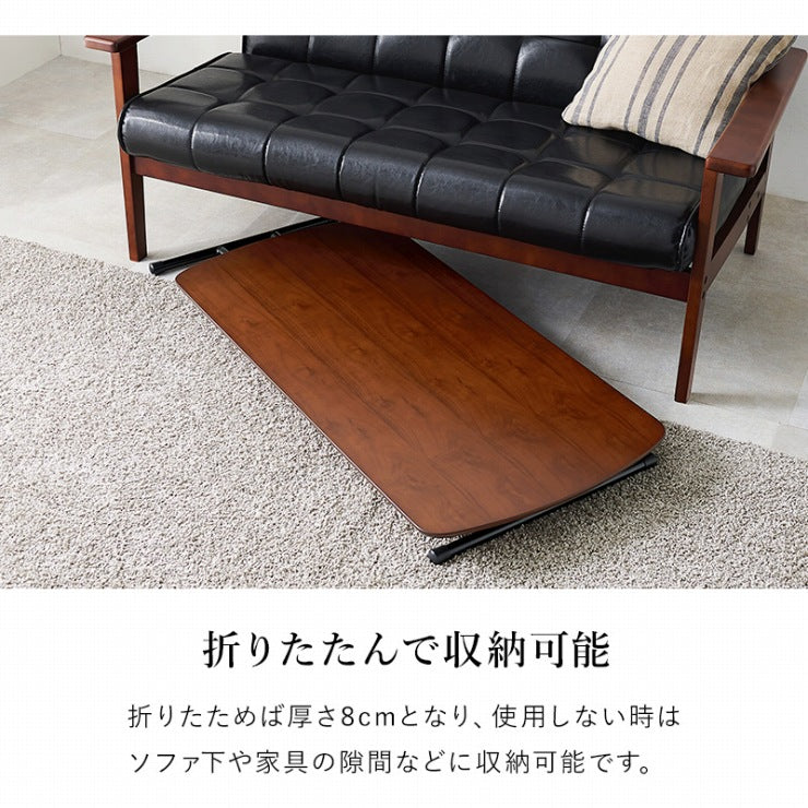 リフティングテーブル KT-3182 幅100cm 奥行き50cm 高さ30.5～64.5cm