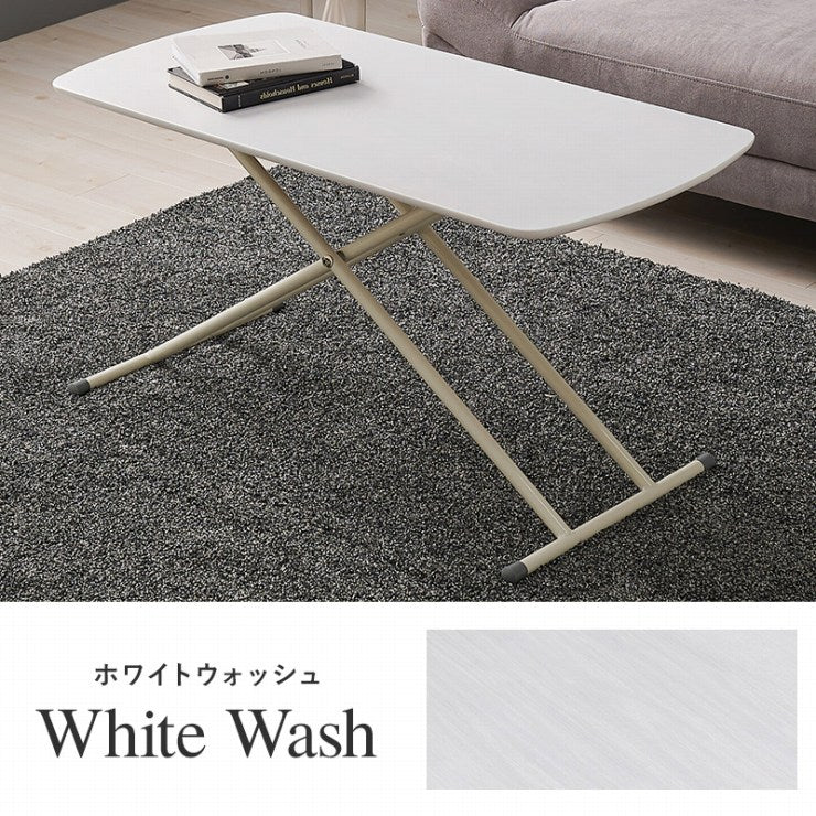リフティングテーブル KT-3182 幅100cm 奥行き50cm 高さ30.5～64.5cm
