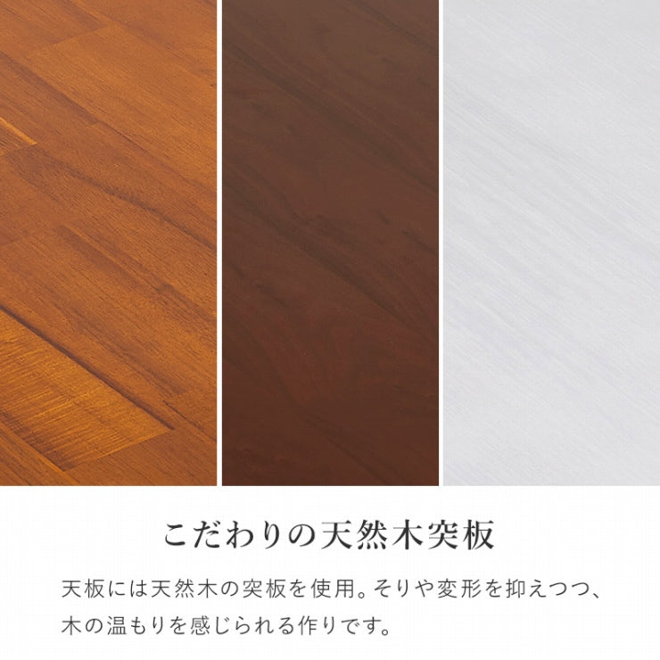 リフティングテーブル KT-3182 幅100cm 奥行き50cm 高さ30.5～64.5cm