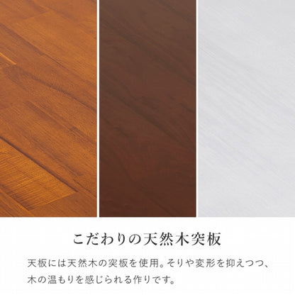 リフティングテーブル KT-3182 幅100cm 奥行き50cm 高さ30.5～64.5cm