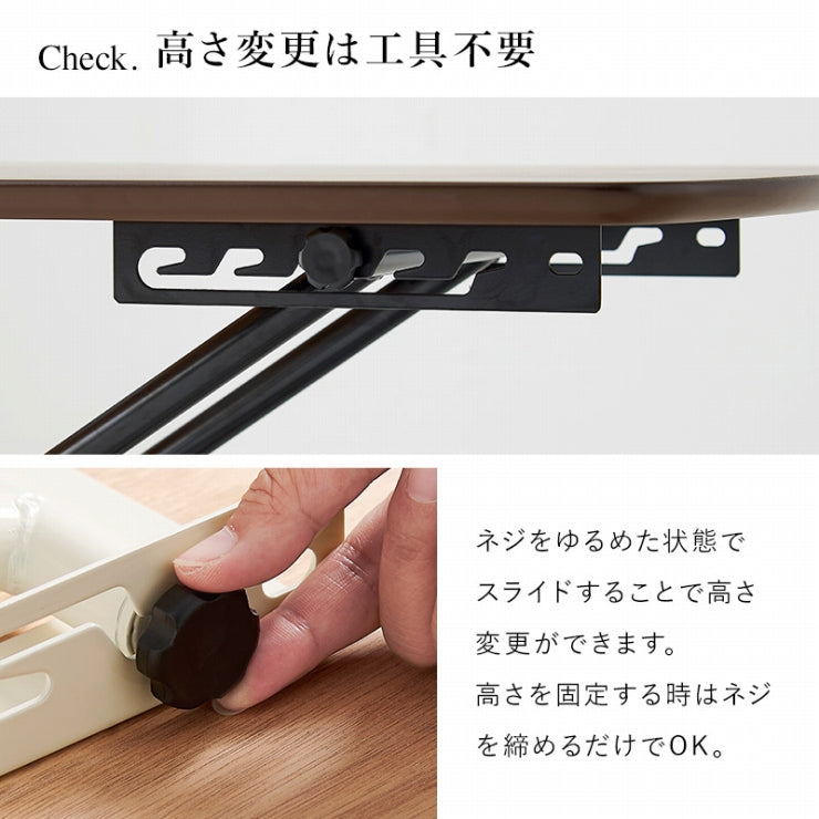 リフティングテーブル KT-3182 幅100cm 奥行き50cm 高さ30.5～64.5cm