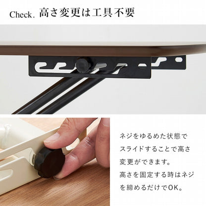 リフティングテーブル KT-3182 幅100cm 奥行き50cm 高さ30.5～64.5cm