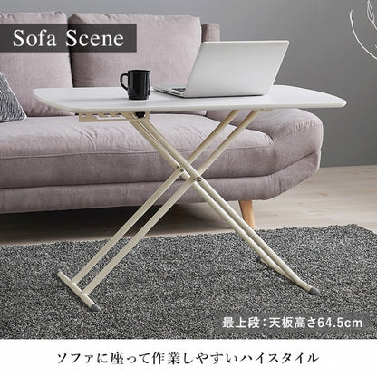 リフティングテーブル KT-3182 幅100cm 奥行き50cm 高さ30.5～64.5cm