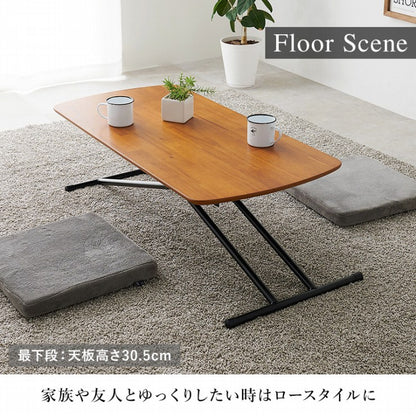 リフティングテーブル KT-3182 幅100cm 奥行き50cm 高さ30.5～64.5cm