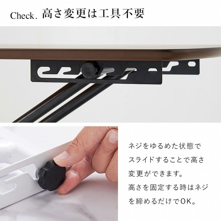 リフティングテーブル KT-3183 幅100cm 奥行50cm 高さ30.5～64.5cm