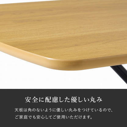 リフティングテーブル KT-3183 幅100cm 奥行50cm 高さ30.5～64.5cm
