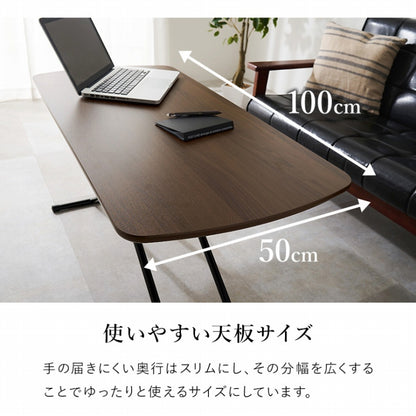 リフティングテーブル KT-3183 幅100cm 奥行50cm 高さ30.5～64.5cm