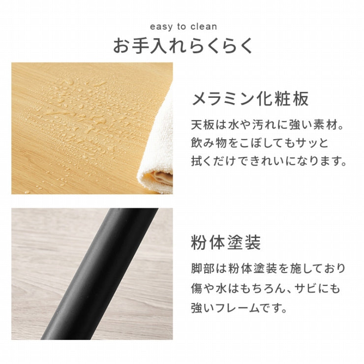 昇降テーブル KT-3184 幅101cm 奥行き55cm 高さ70～11cm