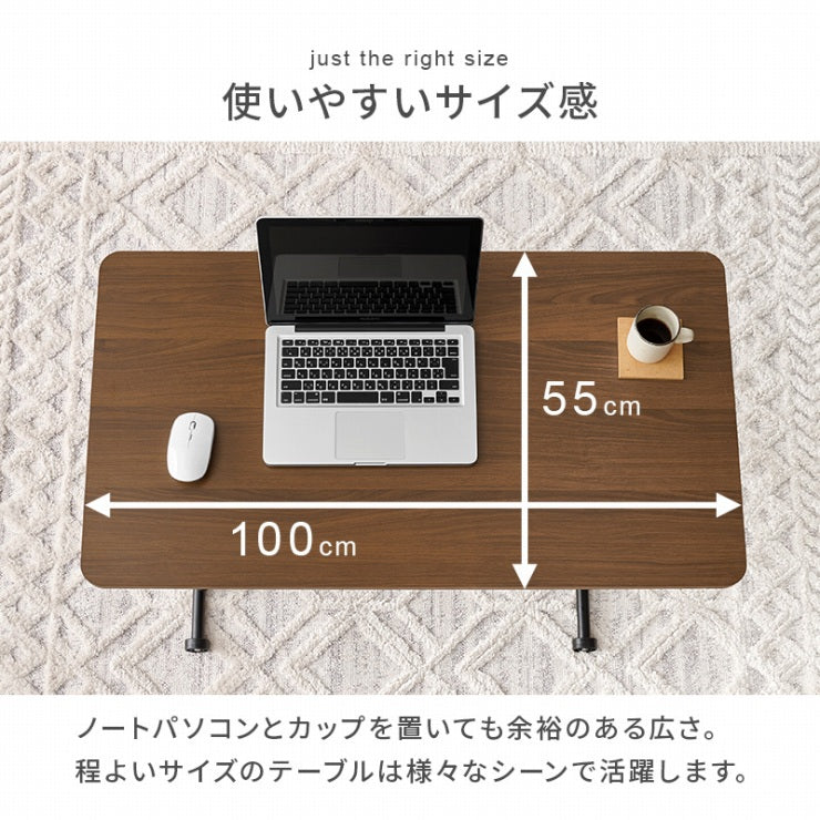昇降テーブル KT-3184 幅101cm 奥行き55cm 高さ70～11cm