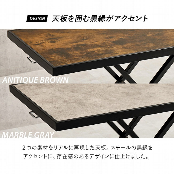 昇降テーブル KT-3185 幅100cm 奥行き55cm 高さ70.5～11cm