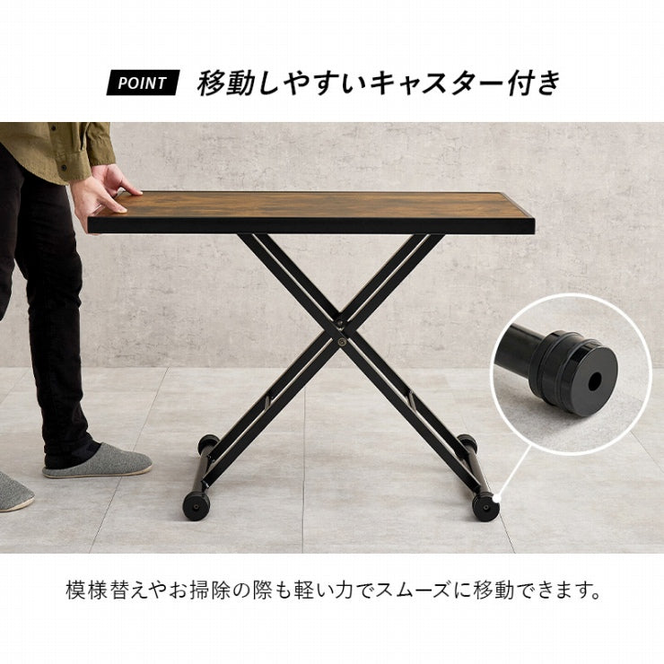 昇降テーブル KT-3185 幅100cm 奥行き55cm 高さ70.5～11cm