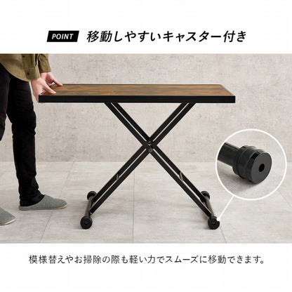 昇降テーブル KT-3185 幅100cm 奥行き55cm 高さ70.5～11cm