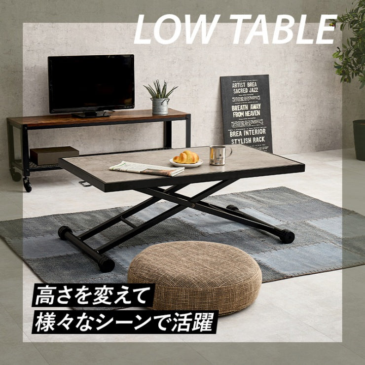 昇降テーブル KT-3185 幅100cm 奥行き55cm 高さ70.5～11cm