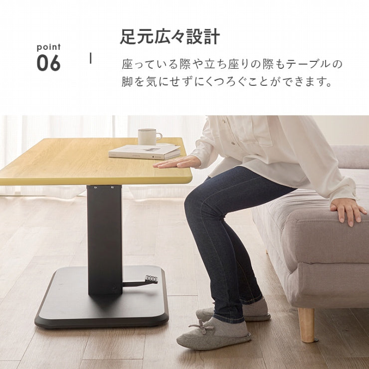 昇降テーブル KT-3198 幅115cm 奥行き60cm 高さ54.5～70.5cm