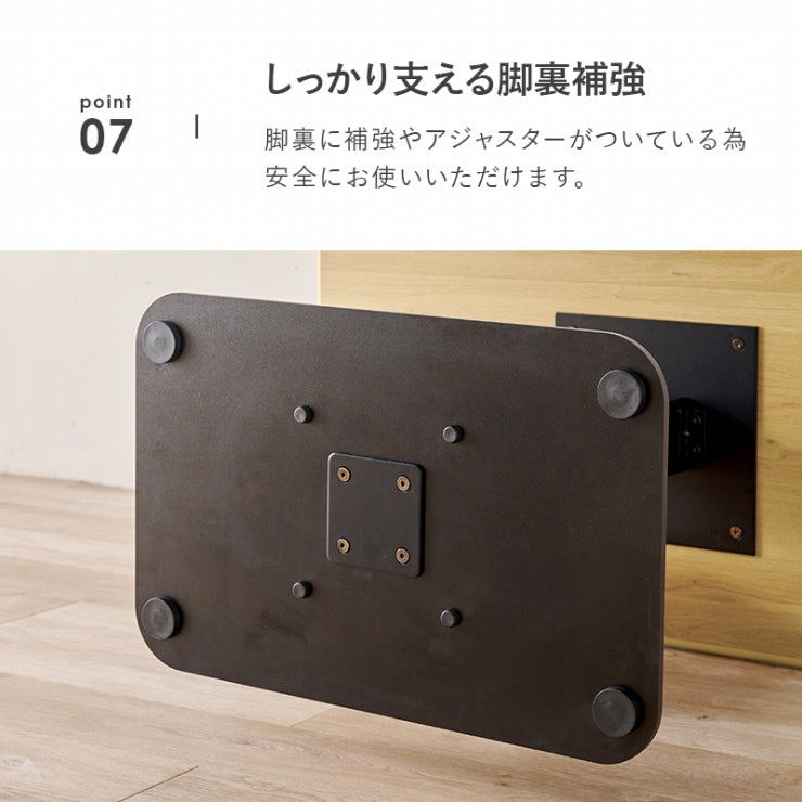 昇降テーブル KT-3198 幅115cm 奥行き60cm 高さ54.5～70.5cm