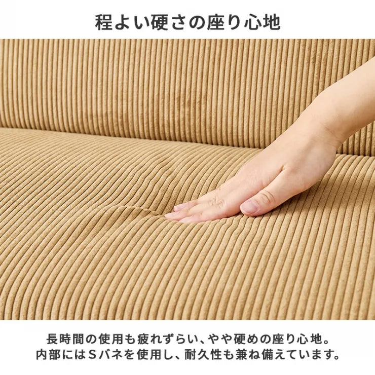 ダイニング3点セット KT-3198-47-3S 幅115cm 奥行き60cm 高さ54.5～70.5cm