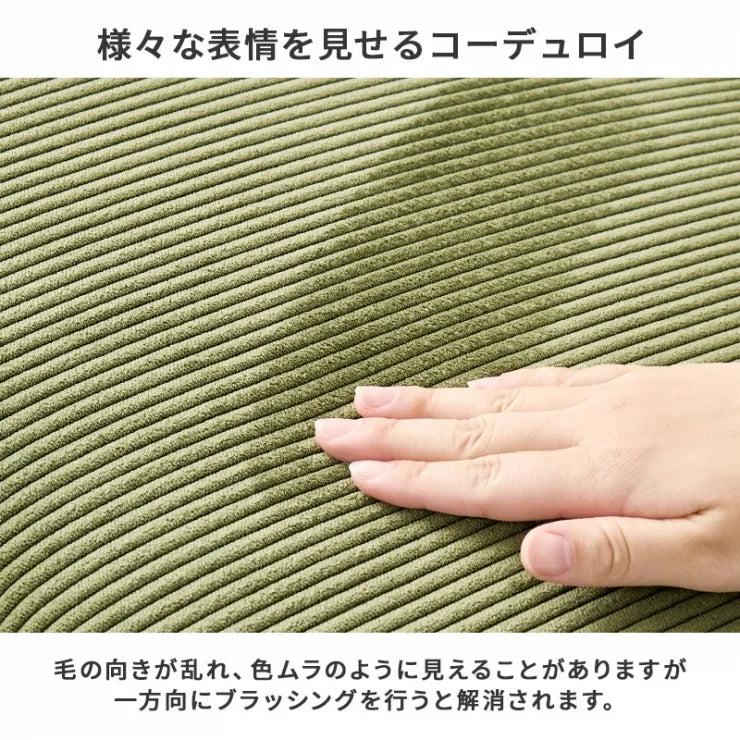 ダイニング3点セット KT-3198-47-3S 幅115cm 奥行き60cm 高さ54.5～70.5cm