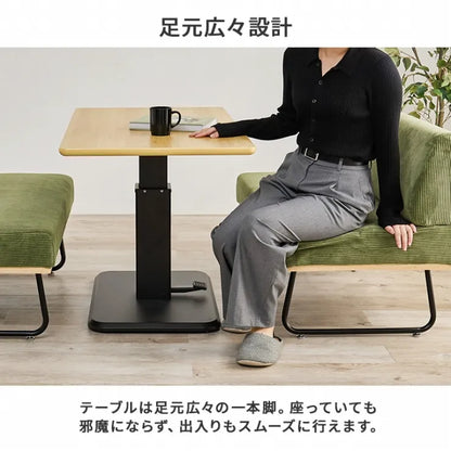 ダイニング3点セット KT-3198-47-3S 幅115cm 奥行き60cm 高さ54.5～70.5cm