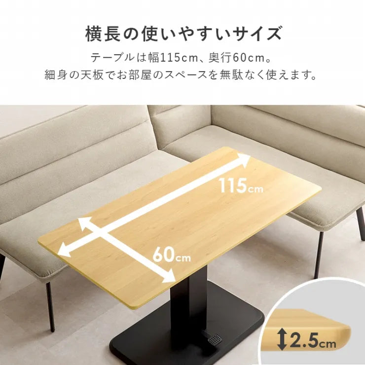 Table pliante MT-6866 Largeur 105 cm Profondeur 55 cm Hauteur 32 (7) cm Table centrale pliante Table en bois marron naturel Fer massif Table de café rétro Table en bois Moderne Scandinave Élégant Mignon Industriel