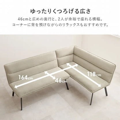 ダイニング3点セットロイス KT-3198-RRS 幅115cm 奥行き60cm 高さ54.5～70.5cm