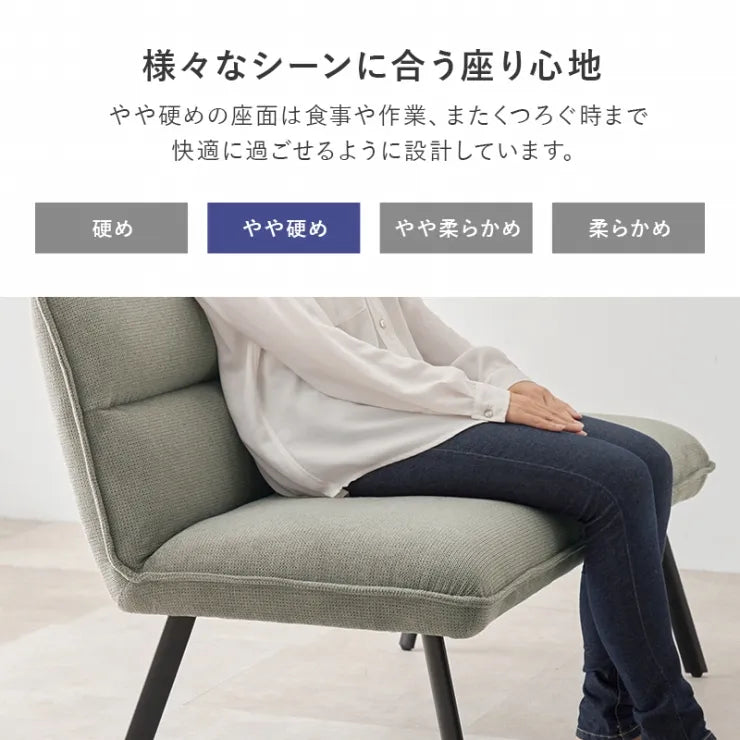 ダイニング3点セットロイス KT-3198-RRS 幅115cm 奥行き60cm 高さ54.5～70.5cm