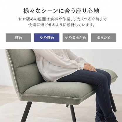 ダイニング3点セットロイス KT-3198-RRS 幅115cm 奥行き60cm 高さ54.5～70.5cm