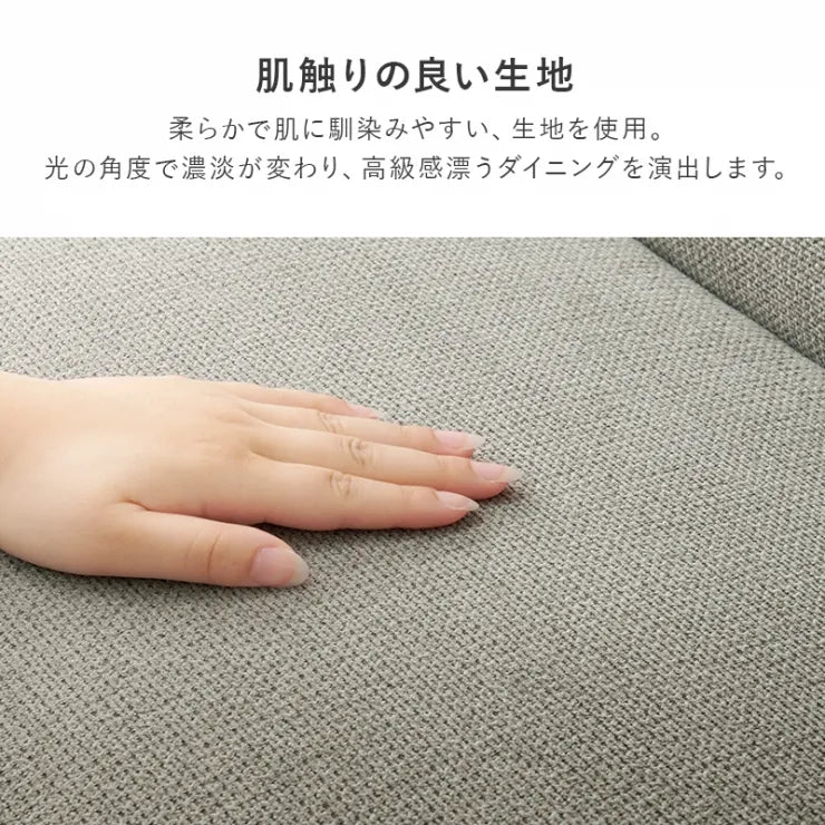 ダイニング3点セットロイス KT-3198-RRS 幅115cm 奥行き60cm 高さ54.5～70.5cm