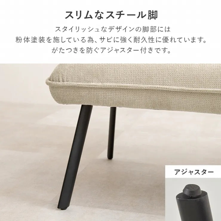 ダイニング3点セットロイス KT-3198-RRS 幅115cm 奥行き60cm 高さ54.5～70.5cm