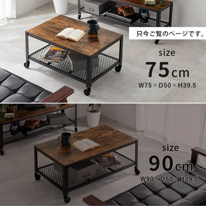 センターテーブル KT-3763 幅75cm 奥行き50cm 高さ39.5cm