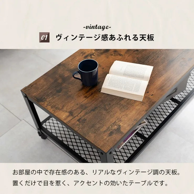 センターテーブル KT-3763 幅75cm 奥行き50cm 高さ39.5cm