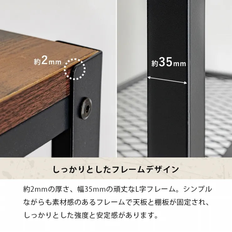 センターテーブル KT-3763 幅75cm 奥行き50cm 高さ39.5cm