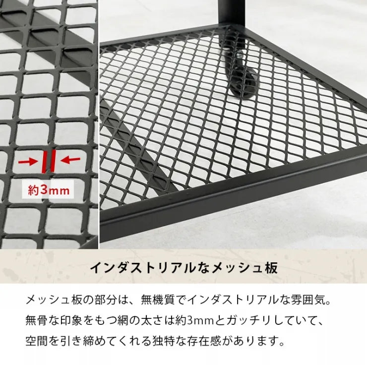 センターテーブル KT-3763 幅75cm 奥行き50cm 高さ39.5cm