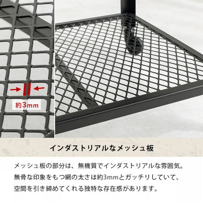 センターテーブル KT-3763 幅75cm 奥行き50cm 高さ39.5cm