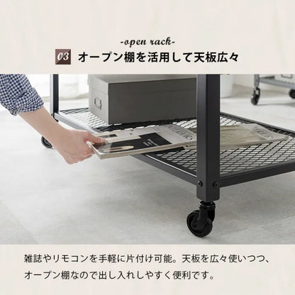 センターテーブル KT-3763 幅75cm 奥行き50cm 高さ39.5cm