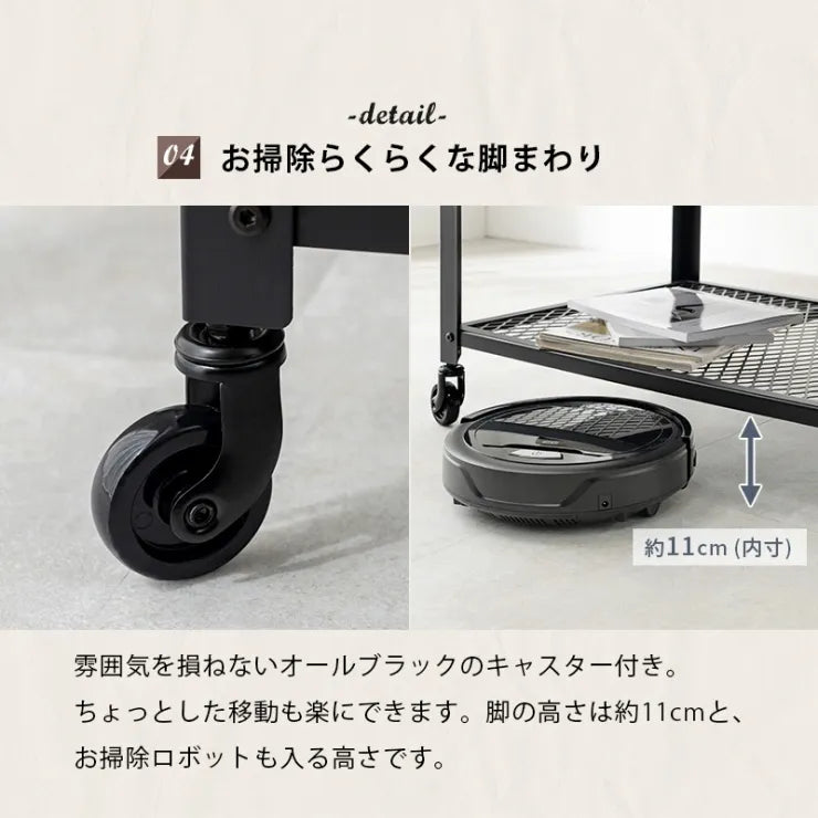 センターテーブル KT-3763 幅75cm 奥行き50cm 高さ39.5cm