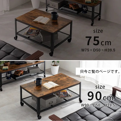 センターテーブル KT-3764 幅90cm 奥行き50cm 高さ39.5cm