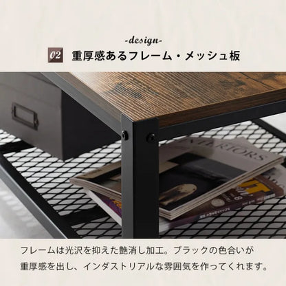 センターテーブル KT-3764 幅90cm 奥行き50cm 高さ39.5cm
