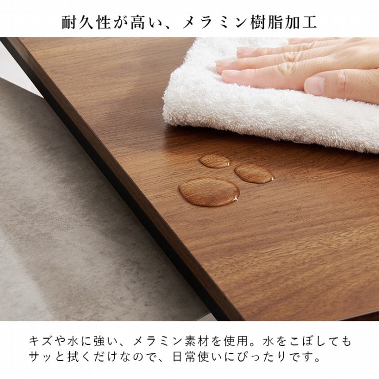 ネストテーブル KT-3775 幅59.5cm 奥行き59.5cm 高さ39cm