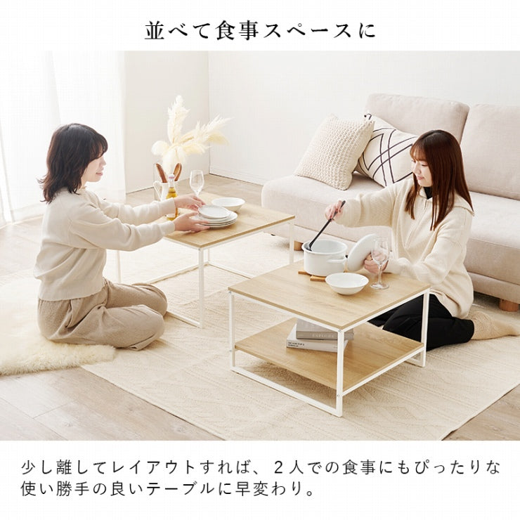 ネストテーブル KT-3775 幅59.5cm 奥行き59.5cm 高さ39cm