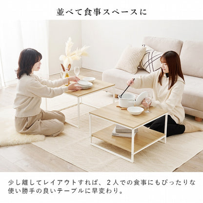 ネストテーブル KT-3775 幅59.5cm 奥行き59.5cm 高さ39cm