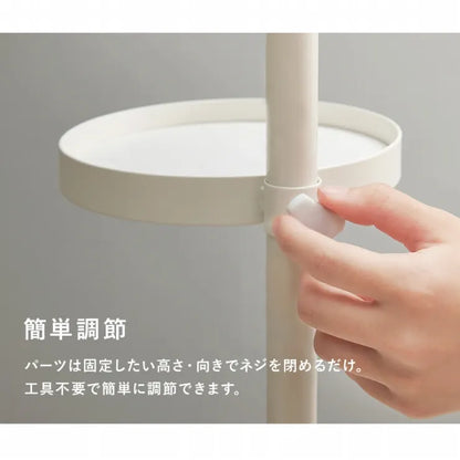 突っ張り棒＆パーツ 5点セット 丸型 KTR-3113 幅43cm 奥行き43cm 高さ187～264cm
