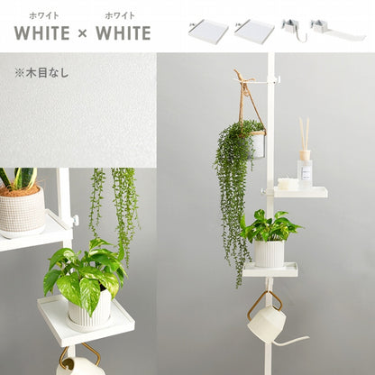 5-tier tension rack KTR-3156 Width 90cm Depth 24cm Height 187-264cm Height adjustable Rack Slim Wall storage Open rack Wall shelf Tension shelf Partition Ladder rack Slim wall Storage shelf Storage rack