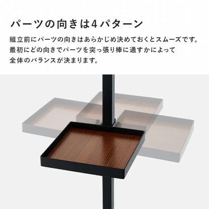 突っ張り棒＆パーツ 6点セット 角型 ウォールラック KTR-3117